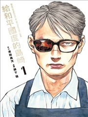 本月完结校园文评分整理资讯配图